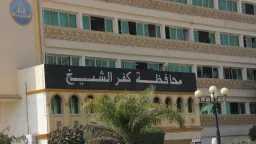 محافظات
