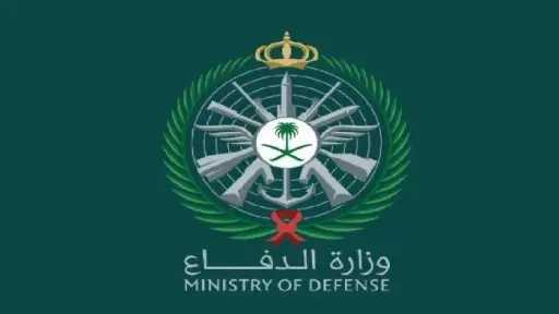 أخبار عربية