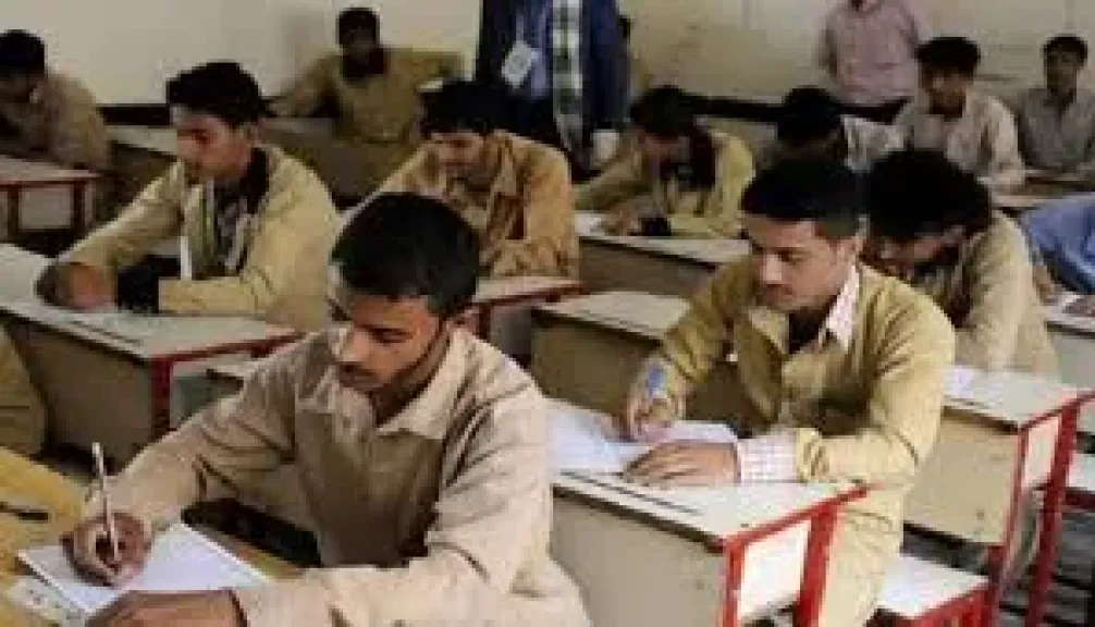 ثانوية عامة 2025 في اليمن