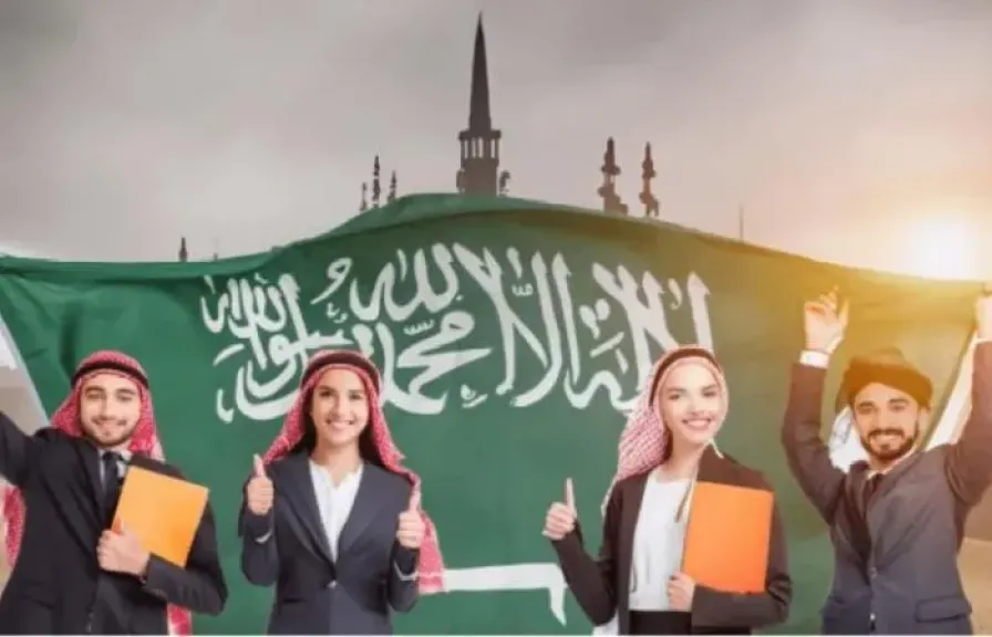 بداية العام الدراسي