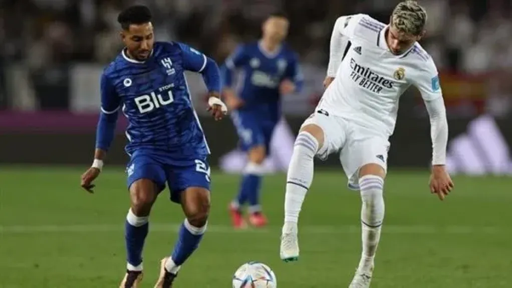 مباراة الهلال ضد ريال مدريد