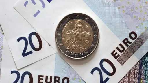 تعاملات نهاية الأسبوع.. سعر صرف...