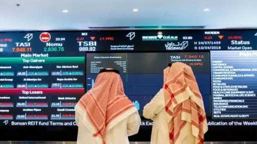 مؤشر السوق السعودي اليوم مباشر:...