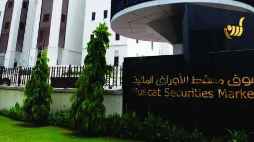 سوق مسقط للاوراق المالية مباشر:...