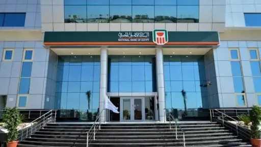 بالخطوات والرابط.. طريقة التسجيل في...