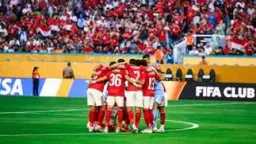 الرياضة