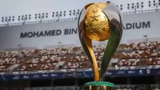 الرياضة