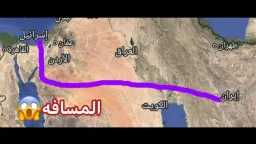 أخبار عالمية