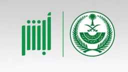 أخبار عربية