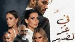 فن وثقافة