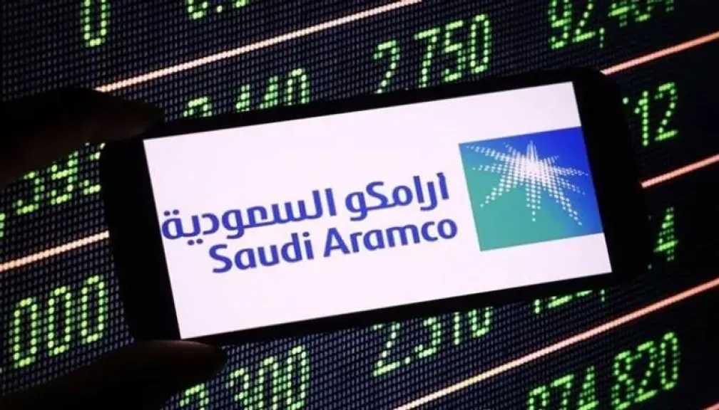 سعر سهم ارامكو: تحرّكات دقيقة تعكس نبض السوق