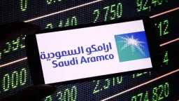 الاقتصاد