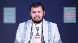 أخبار عالمية