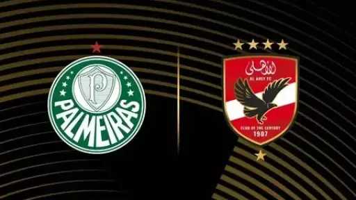الرياضة