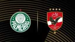 الرياضة