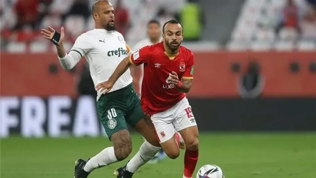 مباراة الأهلي وبالميراس