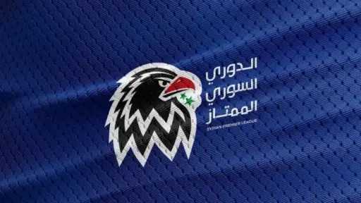 الرياضة