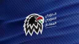 الرياضة