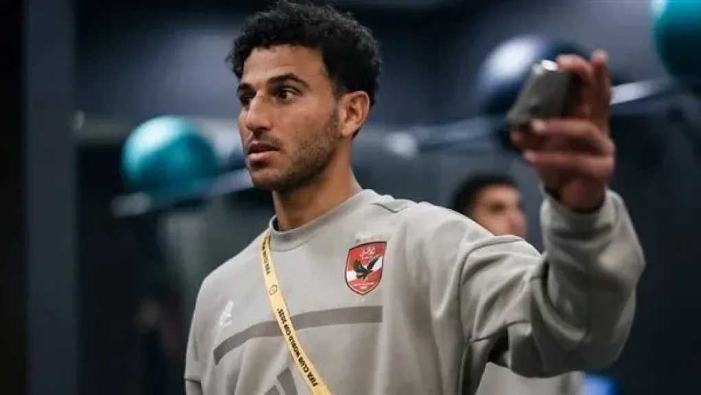 موعد عودة حمدي فتحي إلى الوكرة القطري بعد انتهاء إعارته مع الأهلي في كأس العالم للأندية