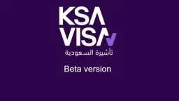أخبار عربية