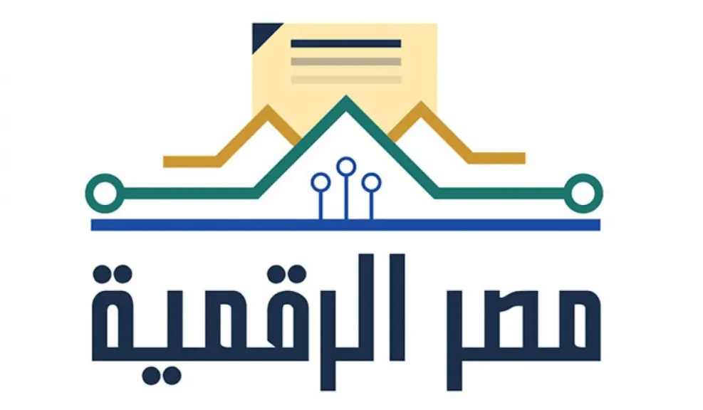رواد مصر الرقمية