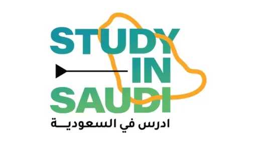 مواعيد التقديم عبر منصة ادرس...