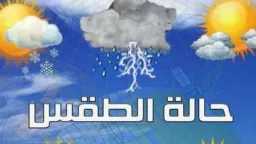 محافظات