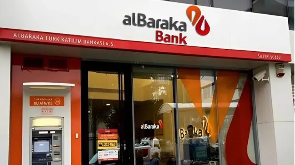 بنك البركة مصر