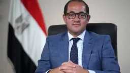 الاقتصاد