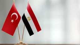 الاقتصاد