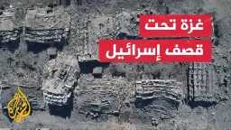 أخبار عربية