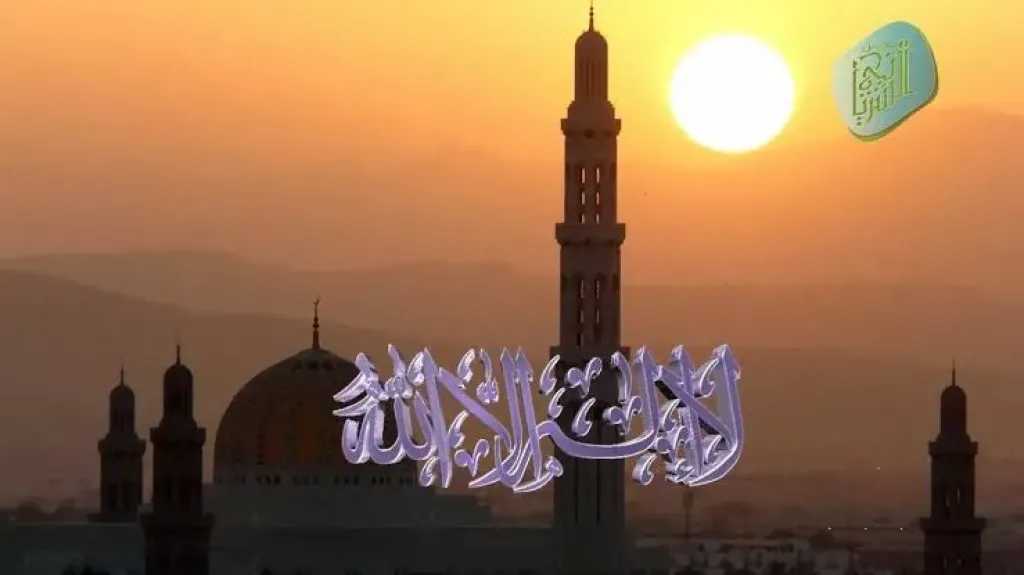 لتحافظ على مواعيد الصلاة... إليك موعد اذان المغرب مسقط
