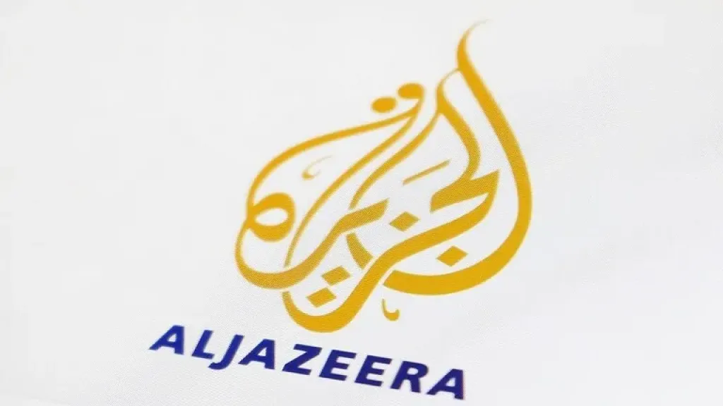 أخبار الجزيرة مباشر