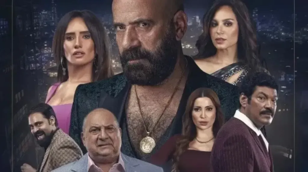فلم الدشاش