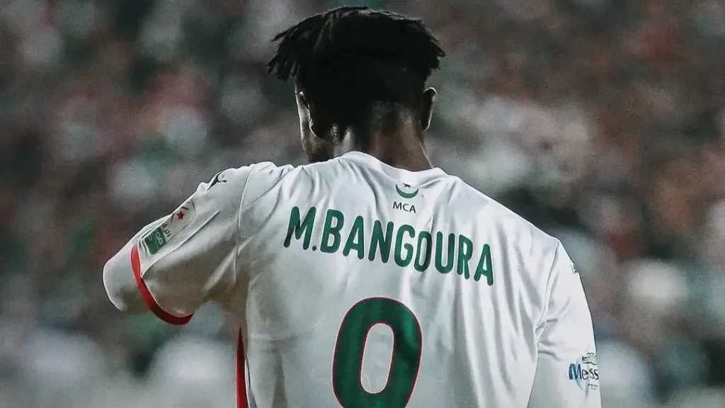 جدول ترتيب الدوري الجزائري 2025 بعد الجولة الأخيرة.. المولودية يتوج والدرع يُلغى بسبب حادث مأساوي