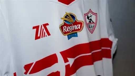 الزمالك يقترب من ضم أحمد...