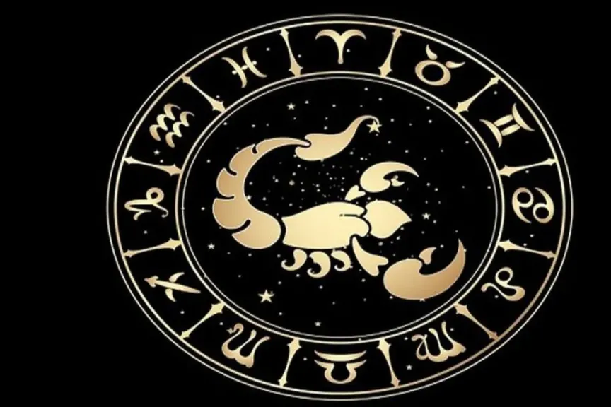 برج العقرب