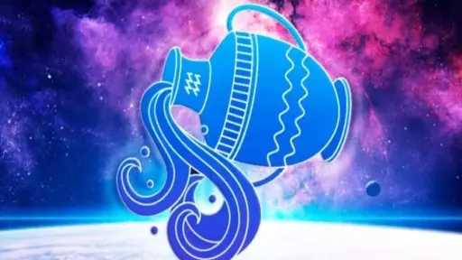 حظك اليوم برج الدلو الأحد...