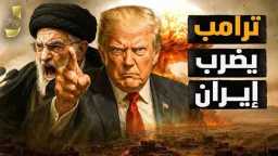 أخبار عالمية