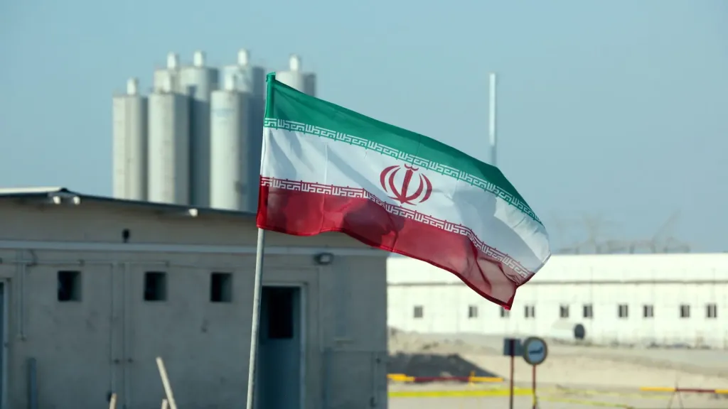 منشآت نووية إيرانية