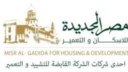 الاقتصاد
