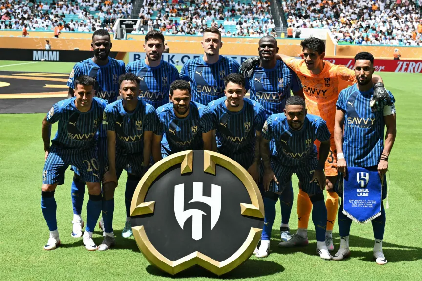 نادي الهلال السعودي