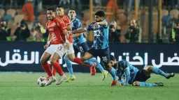 الرياضة