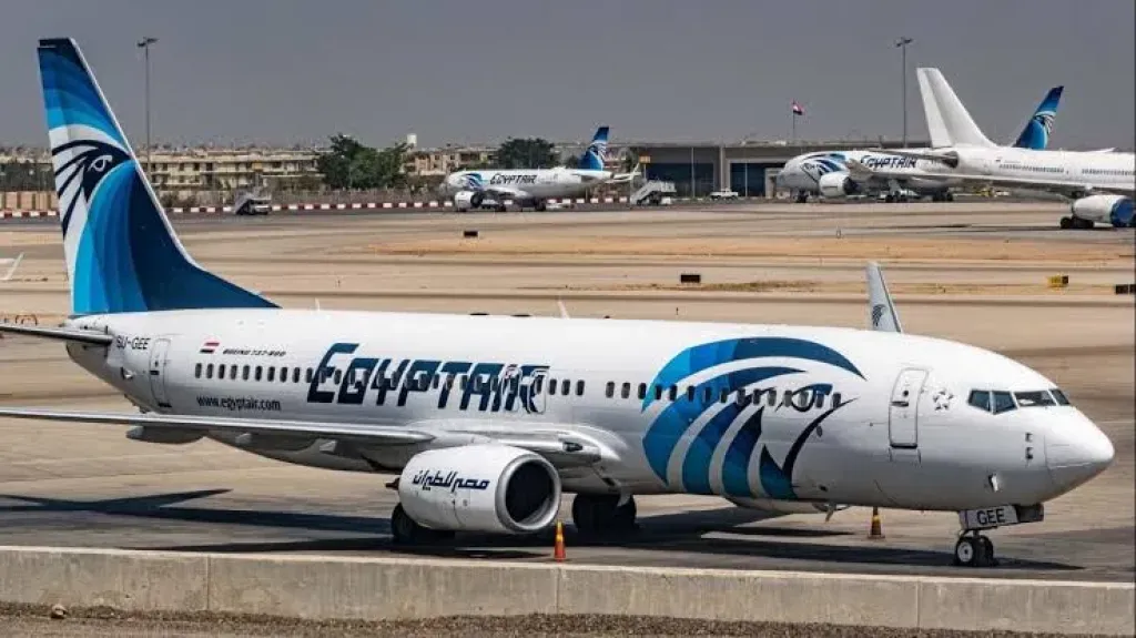 حجز طيران مصر للطيران