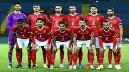 الرياضة
