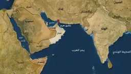 أخبار عالمية