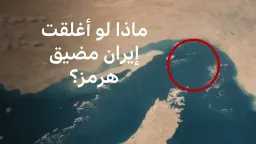 أخبار عالمية