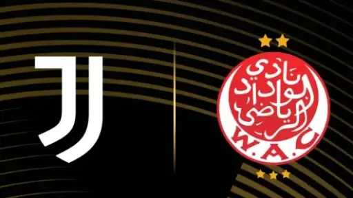 الرياضة