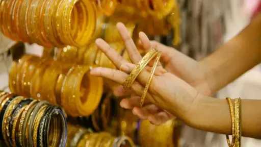 بكم عيار 21 الآن؟ سعر...