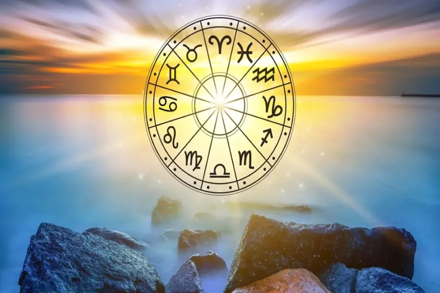 برج القوس
